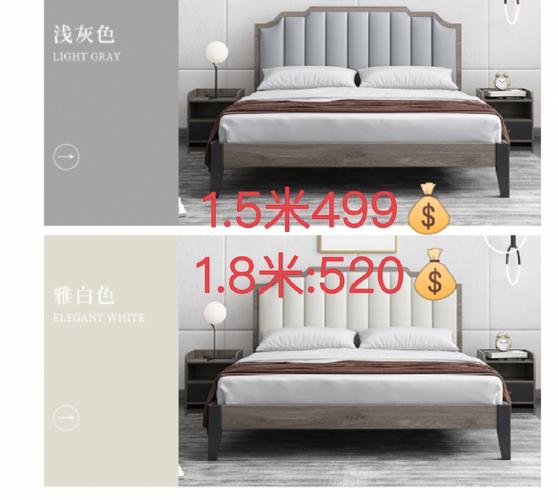 家具运费怎么计算?上海家具特卖-图2 家具运费怎么计算?上海家具特卖-图2