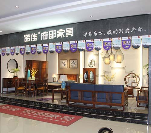 诺佳府邸几线品牌?诺佳家具公司-图3 诺佳府邸几线品牌?诺佳家具公司-图3