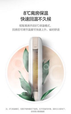 格力时光绘和i尚哪个好?尚作家具-图2 格力时光绘和i尚哪个好?尚作家具-图2