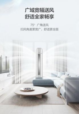格力时光绘和i尚哪个好?尚作家具-图3 格力时光绘和i尚哪个好?尚作家具-图3