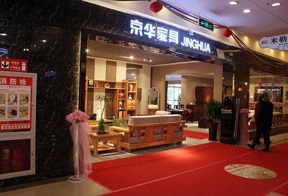 合肥有哪些家具市场?京华家具有限公司-图3 合肥有哪些家具市场?京华家具有限公司-图3