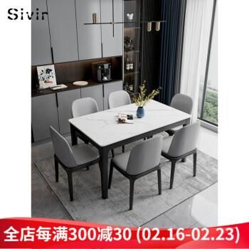 请问标准四人餐桌尺寸是多少?东莞 玉庭家具-图3 请问标准四人餐桌尺寸是多少?东莞 玉庭家具-图3