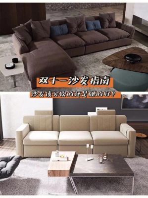 卖家具什么时侯是淡季?买家具 就够了-图2 卖家具什么时侯是淡季?买家具 就够了-图2