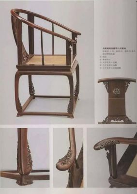 双帝家具怎么样？帝政时期家具-图1