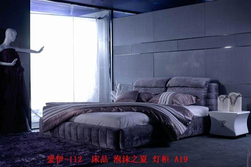 梦度家居是一线品牌吗?梦之美家具怎么样-图3 梦度家居是一线品牌吗?梦之美家具怎么样-图3