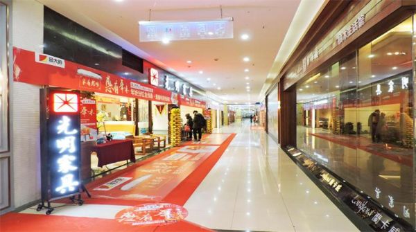 大连家居广场哪个好?解放广场家具市场-图3 大连家居广场哪个好?解放广场家具市场-图3