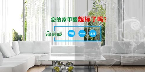 钢化墙面有甲醛吗?钢化玻璃家具有甲醛吗-图3 钢化墙面有甲醛吗?钢化玻璃家具有甲醛吗-图3