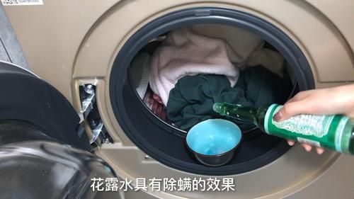 花露水加盐加洗衣液的妙用?用洗衣液擦家具-图3 花露水加盐加洗衣液的妙用?用洗衣液擦家具-图3