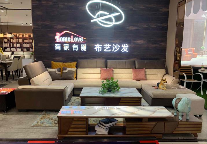 清远有什么家具卖场?清远市万通家具-图1 清远有什么家具卖场?清远市万通家具-图1