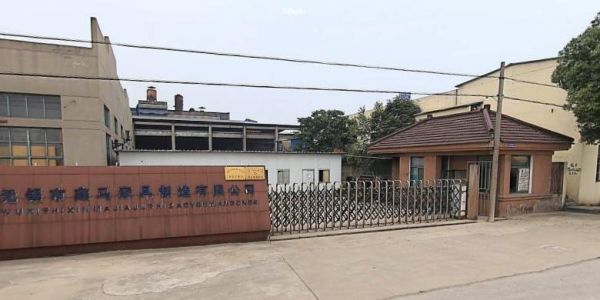 2020无锡家具厂哪里最多?顺德锡山家具有限公司-图2 2020无锡家具厂哪里最多?顺德锡山家具有限公司-图2