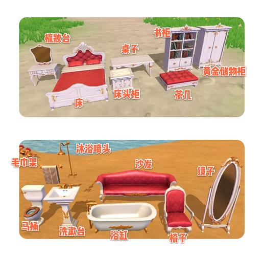 创造与魔法欧式家具以及功能?简欧家具网-图2 创造与魔法欧式家具以及功能?简欧家具网-图2