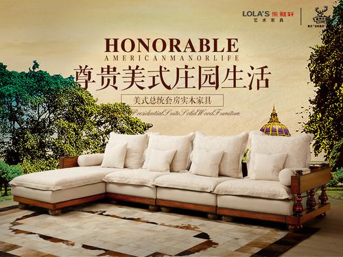 乐从比较大型的家具城都有哪些?哪家的质量和服务好?乐雅轩家具官网-图2 乐从比较大型的家具城都有哪些?哪家的质量和服务好?乐雅轩家具官网-图2