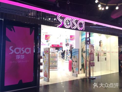椰子莎莎怎么获得？sasa儿童家具