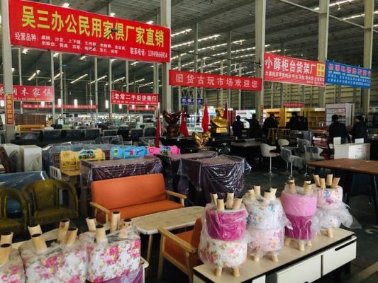 做旧货生意的技巧及经验?新手卖家具如何入行-图2 做旧货生意的技巧及经验?新手卖家具如何入行-图2