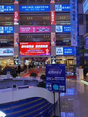廊坊市企业排名?香河家具城华日-图1 廊坊市企业排名?香河家具城华日-图1