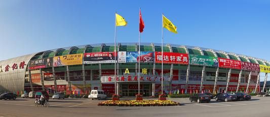 廊坊市企业排名?香河家具城华日-图2 廊坊市企业排名?香河家具城华日-图2