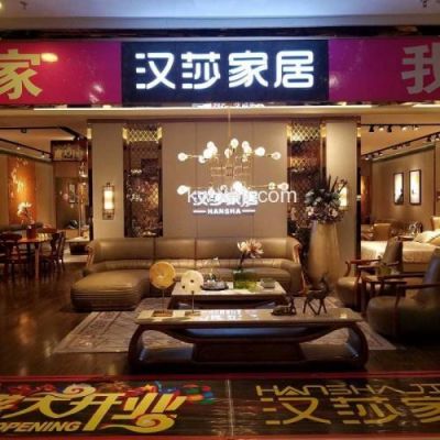 从香河买家具划算吗？听说香河的家具很便宜？香河家具上当