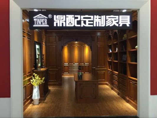 鼎派全屋定制质量如何？鼎配定制家具官网