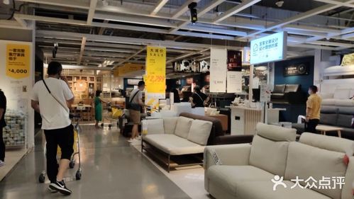 吉林市嘉禾宜家家居怎么样？吉林市家具店