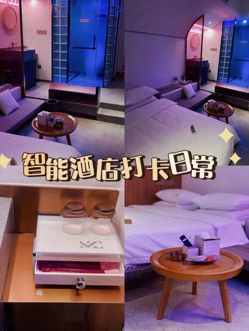 住酒店智能家居会录音吗？家具促销录音试听