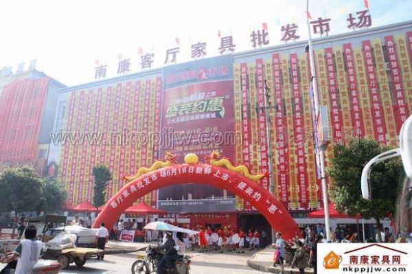 济南市中区家具批发市场哪里便宜？济南家具便宜