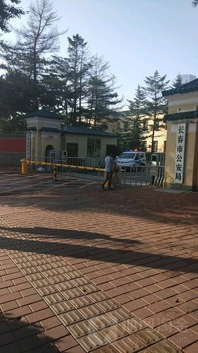 长春市天宇瑞邦节能科技有限公司介绍?长春瑞邦家具-图2 长春市天宇瑞邦节能科技有限公司介绍?长春瑞邦家具-图2