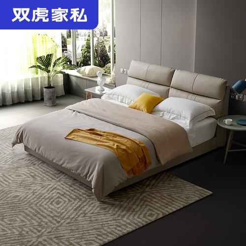双虎家具产品特点是什么呢?长沙双虎家具-图2 双虎家具产品特点是什么呢?长沙双虎家具-图2