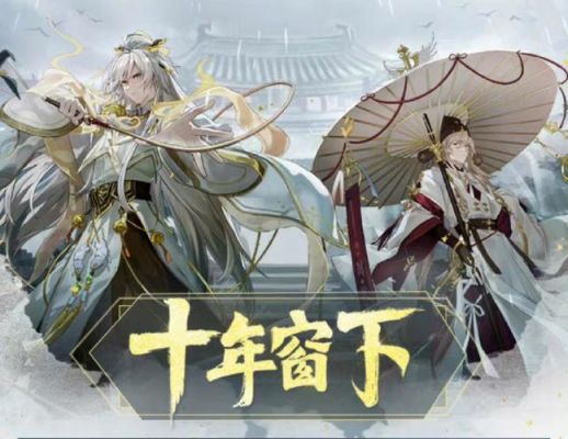 星尊帝为什么要帮冰族灭空桑?尊帝家具-图1 星尊帝为什么要帮冰族灭空桑?尊帝家具-图1