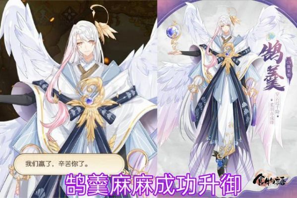 星尊帝为什么要帮冰族灭空桑?尊帝家具-图2 星尊帝为什么要帮冰族灭空桑?尊帝家具-图2