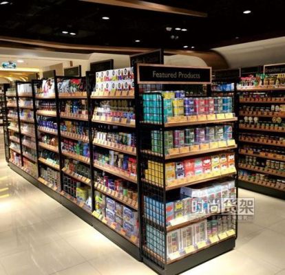 超市应该怎么陈列商品?家具陈列手册-图3 超市应该怎么陈列商品?家具陈列手册-图3