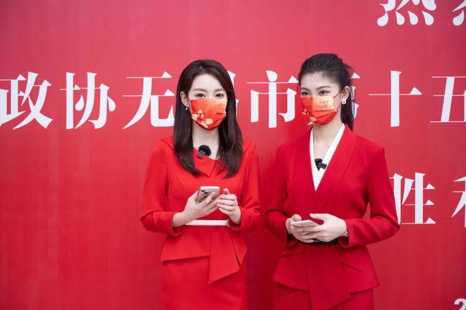 大家感觉无锡电视台的乐乐和鹿鸣怎么样？无锡美乐乐家具网