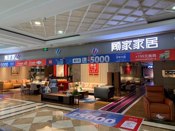 家具行业还好做吗？家具店生意不好