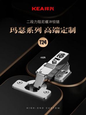 kea是什么风管?祥兴家具有限公司-图1 kea是什么风管?祥兴家具有限公司-图1