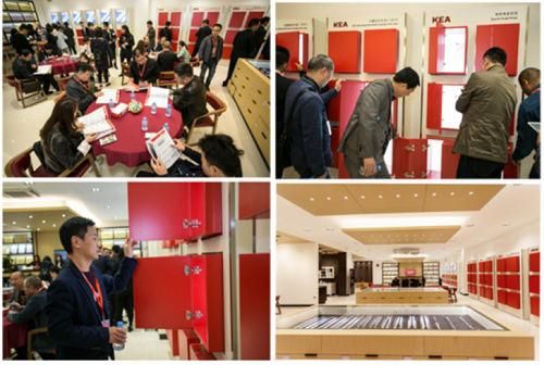 kea是什么风管?祥兴家具有限公司-图2 kea是什么风管?祥兴家具有限公司-图2