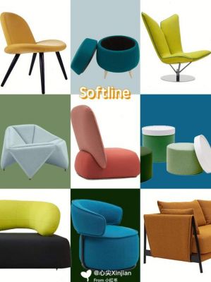 softline是什么品牌?易点家具 家具-图2 softline是什么品牌?易点家具 家具-图2