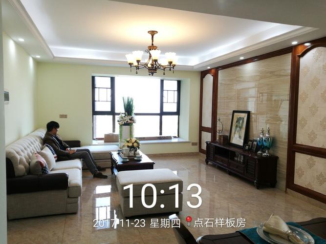 罗西家具和点石的关系？长沙罗西家具的价格