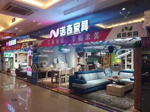诺奇全屋定制怎么样？诺奇家具