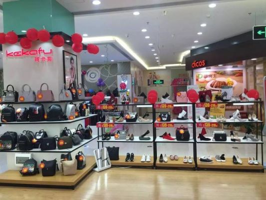 珂卡芙女鞋质量?百慕国际家具-图3 珂卡芙女鞋质量?百慕国际家具-图3
