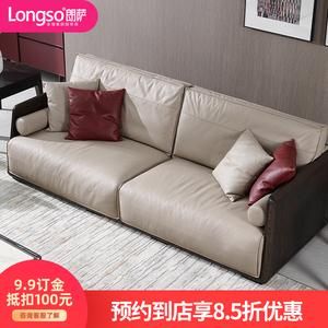 朗萨的家具质量怎么样？朗萨实木家具