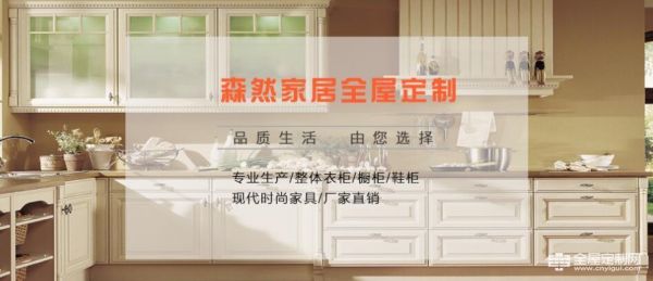 森然三代脱机版和三代区别?森然家具有限公司-图1 森然三代脱机版和三代区别?森然家具有限公司-图1