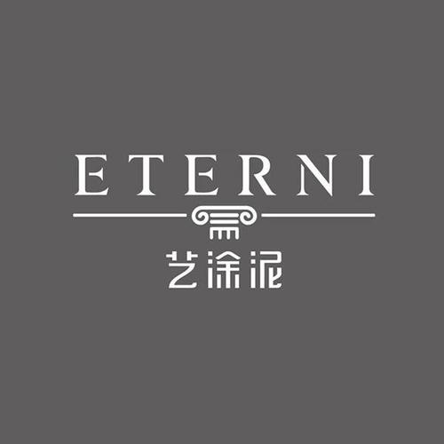 艺涂泥靠谱吗？上海中艺家具有限公司