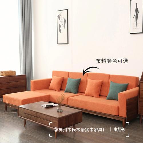 现代风配实木家具好看吗？现化家具