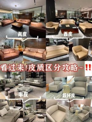 佛山买家具怎么砍价?佛山和购家具-图1 佛山买家具怎么砍价?佛山和购家具-图1