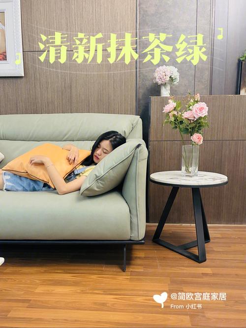 装修抹茶绿如何调？抹茶绿家具