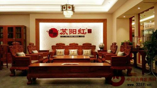 东阳苏阳红是正规缅花厂家吗?苏阳红红木家具官网-图2 东阳苏阳红是正规缅花厂家吗?苏阳红红木家具官网-图2