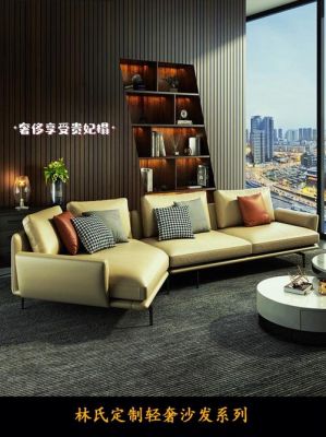 孔家工艺沙发是几线品牌？深圳家具报