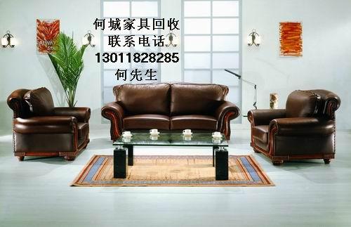 北京哪里有卖旧家具的地方？天津红桥二手家具回收-图3