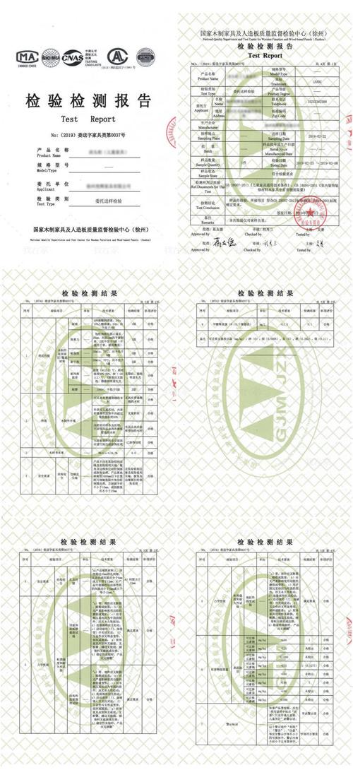 木检是什么意思?国家家具质量监督检验中心-图3 木检是什么意思?国家家具质量监督检验中心-图3