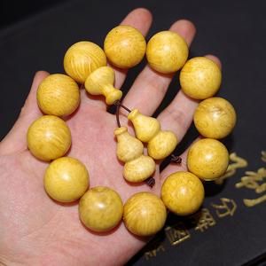 黄杨木手串什么档次好?美国黄杨家具投资价值-图3 黄杨木手串什么档次好?美国黄杨家具投资价值-图3