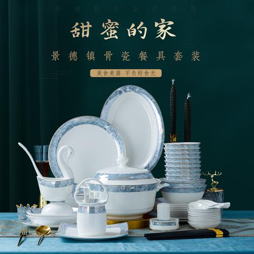 陶瓷餐具在亚马逊好卖吗？景德镇家具